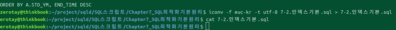 Pasted image 20241114004410.png