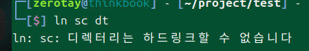 Pasted image 20250116004743.png
